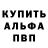 Ecstasy круглые Baba Nusantara