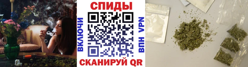 БУТИРАТ BDO  Ртищево 