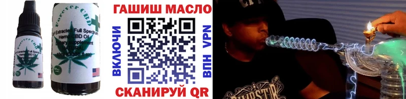 купить наркоту  Ртищево  Печенье с ТГК марихуана 