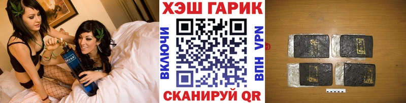 где найти наркотики  сайты даркнета официальный сайт  ГАШИШ индика сатива  Ртищево  kraken ТОР 
