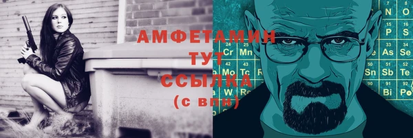 2c-b Абдулино