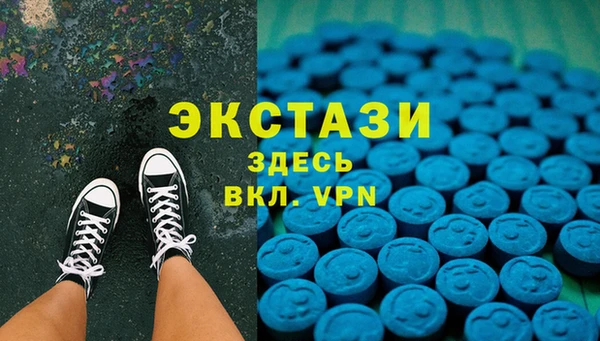 герыч Приозерск