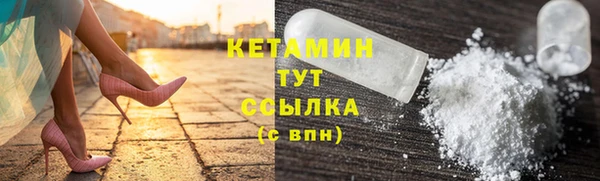 2c-b Абдулино