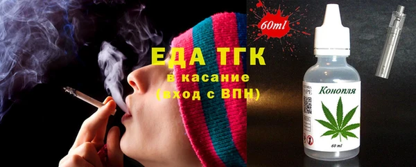 2c-b Абдулино