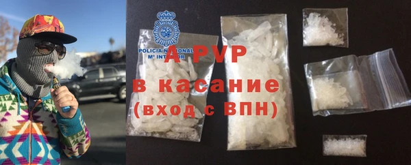 2c-b Абдулино