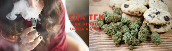 гашиш Абаза