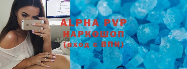 2c-b Абдулино