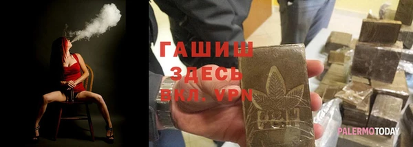 2c-b Абдулино