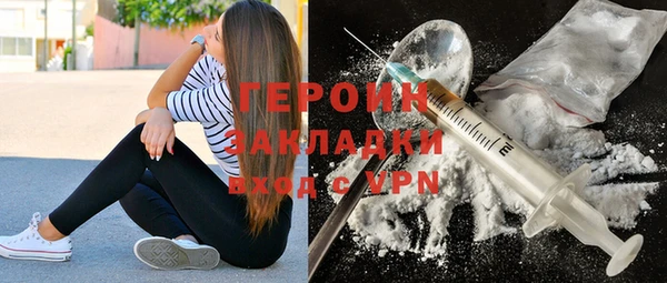 2c-b Абдулино
