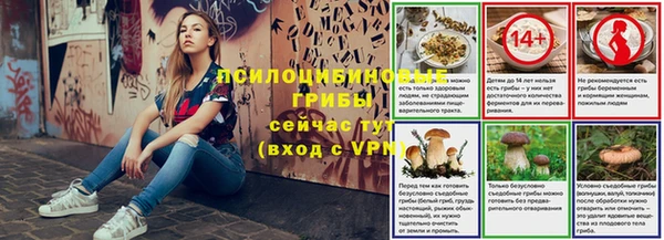 скорость mdpv Абинск