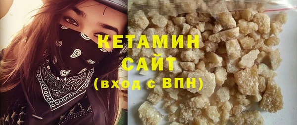 скорость mdpv Абинск