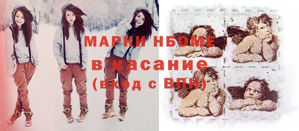 скорость mdpv Абинск
