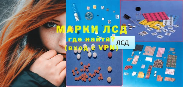 скорость mdpv Абинск