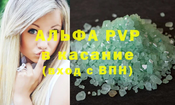 прущая мука Пролетарск