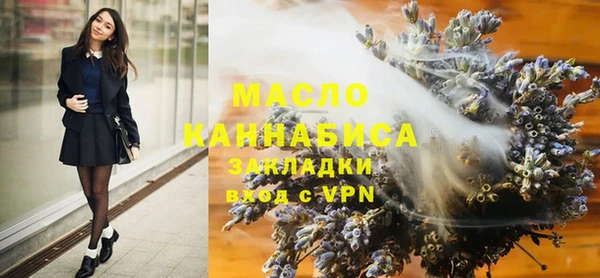 гашиш Абаза