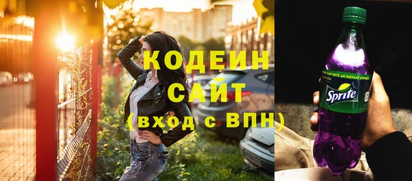 гашиш Абаза