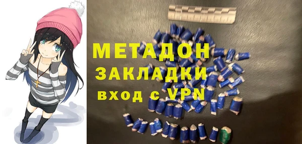 скорость mdpv Абинск