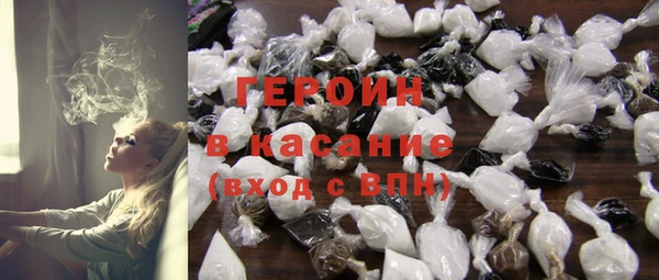 гашиш Абаза