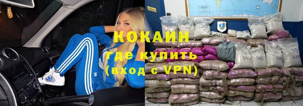 гашиш Абаза