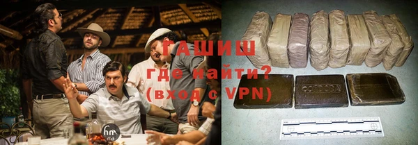 скорость mdpv Абинск