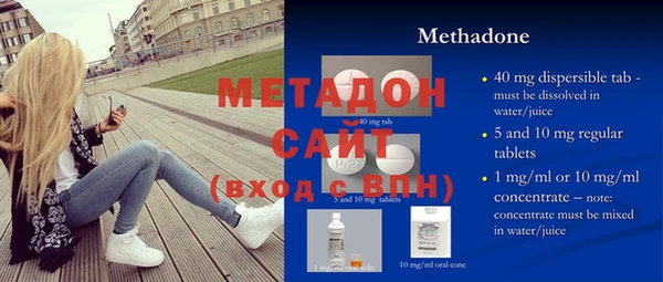 скорость mdpv Абинск