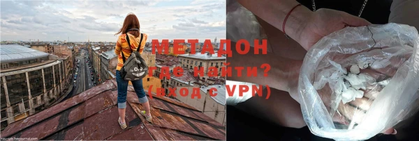 скорость mdpv Абинск