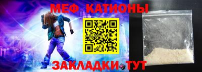 бутик Партизанск
