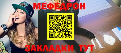 ГАЛЛЮЦИНОГЕННЫЕ ГРИБЫ Пенза