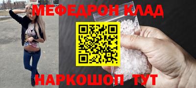 ГАЛЛЮЦИНОГЕННЫЕ ГРИБЫ Пенза