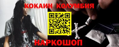 ALPHA-PVP Первоуральск