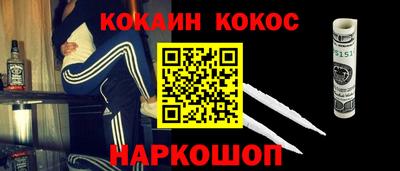 бутик Партизанск