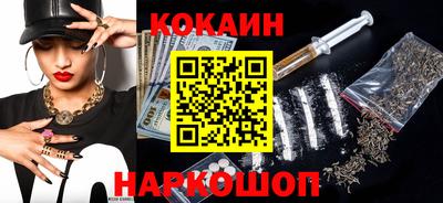 бутик Партизанск