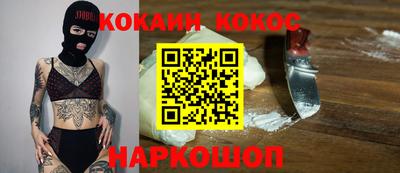 ГАЛЛЮЦИНОГЕННЫЕ ГРИБЫ Пенза