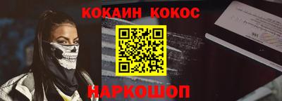 ГАЛЛЮЦИНОГЕННЫЕ ГРИБЫ Пенза