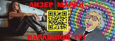 ALPHA-PVP Первоуральск