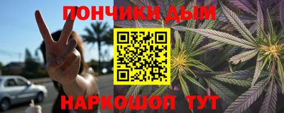 альфа пвп VHQ Пыть-Ях