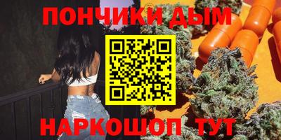 ALPHA-PVP Первоуральск