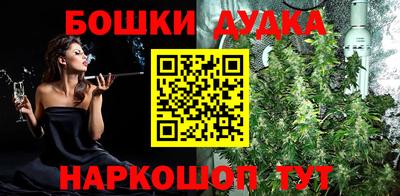 ALPHA-PVP Первоуральск