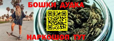 ГАЛЛЮЦИНОГЕННЫЕ ГРИБЫ Пенза