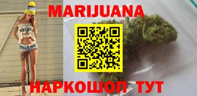 бутик Партизанск