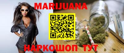 ГАЛЛЮЦИНОГЕННЫЕ ГРИБЫ Пенза