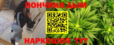 бутик Партизанск