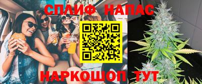 ГАЛЛЮЦИНОГЕННЫЕ ГРИБЫ Пенза