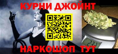 ALPHA-PVP Первоуральск