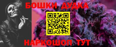 mix Железноводск
