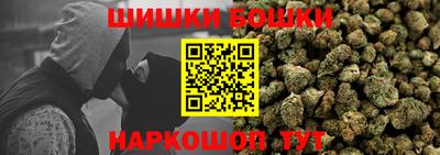 ГАЛЛЮЦИНОГЕННЫЕ ГРИБЫ Пенза