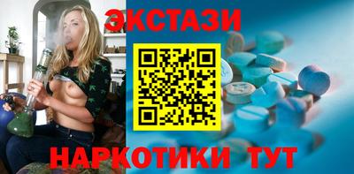 героин Ефремов