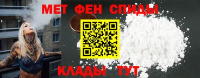 ГАЛЛЮЦИНОГЕННЫЕ ГРИБЫ Пенза