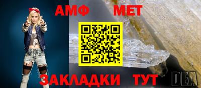 МДПВ Пугачёв