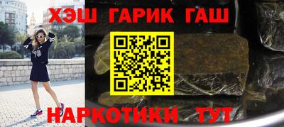 кокаин перу Пушкино